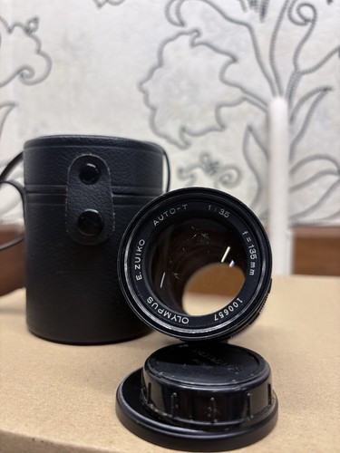 Objektiv olympus zuiko - objektiv,
