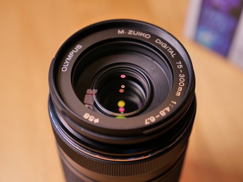 Olympus zuiko digital ed - olympus, m.zuiko
